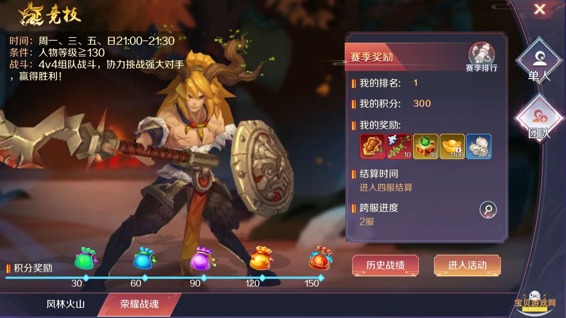 켧ιٷv0.46.00׿ͼ3.