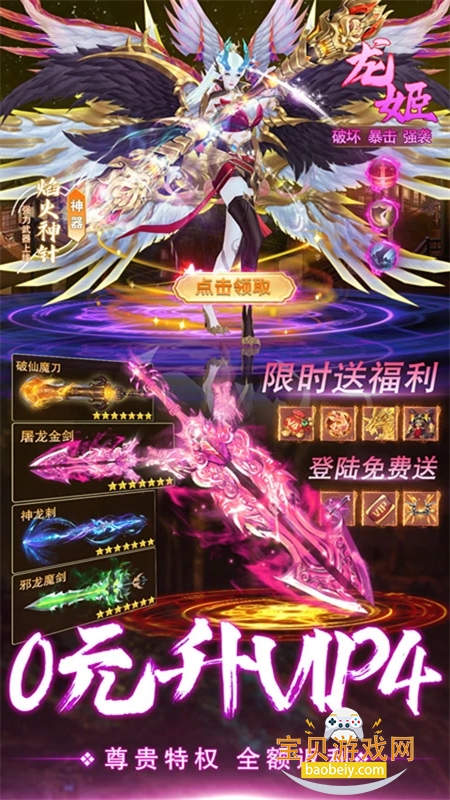 ɾϷ׿ֻv1.0.2 ׿ͼ2.