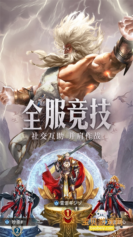 ػϷ׿ֻv10.01 ׿ͼ3.