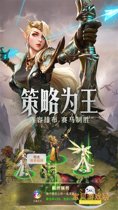 ػϷ׿ֻv10.01 ׿ͼ4.