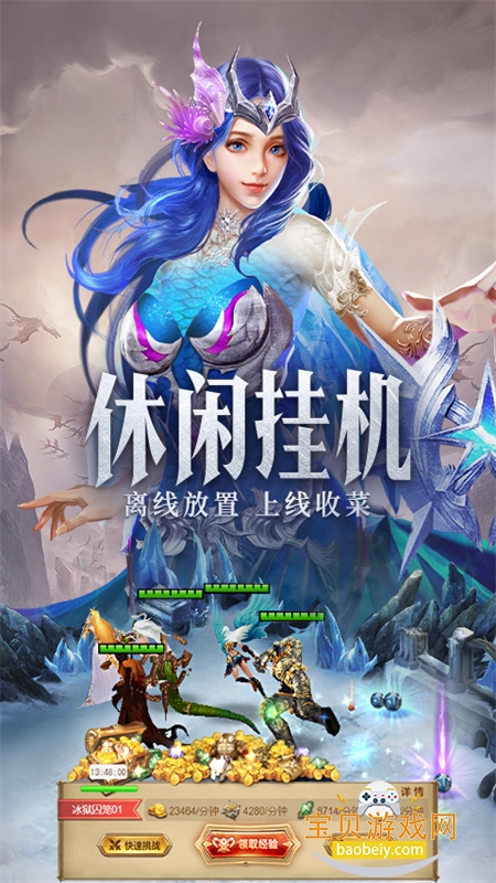 ػϷ׿ֻv10.01 ׿ͼ8.