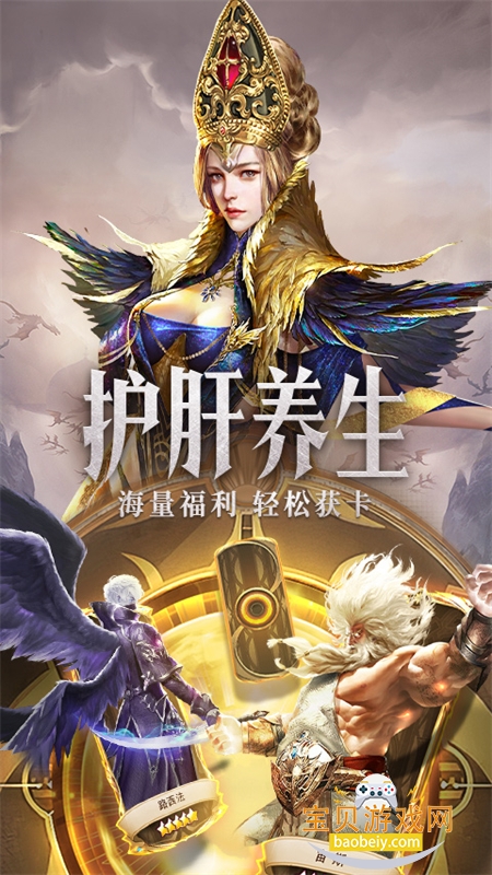 ػϷ׿ֻv10.01 ׿ͼ6.