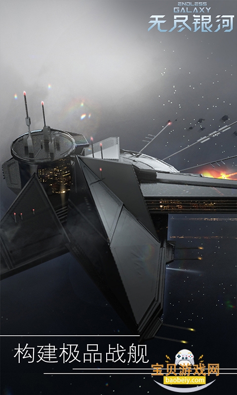 ޾ӹٷ氲׿v1.6.2.1100ֻͼ0.