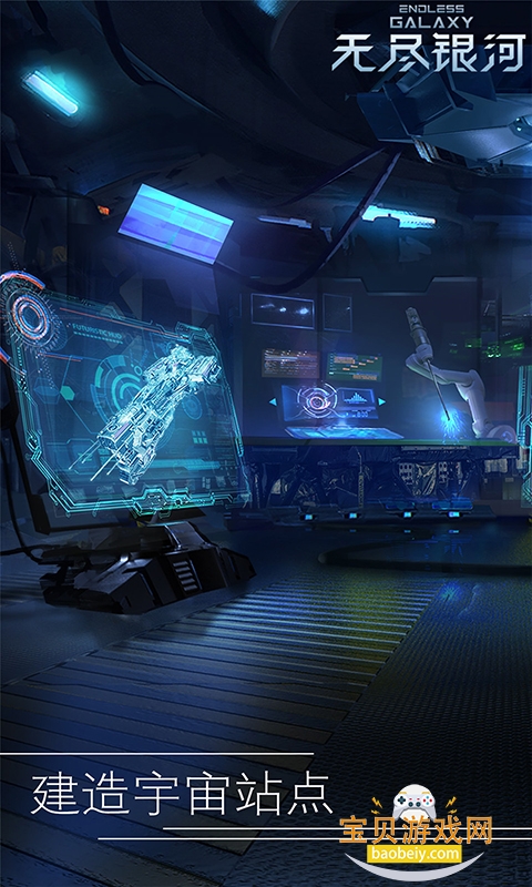 ޾ӹٷ氲׿v1.6.2.1100ֻͼ3.