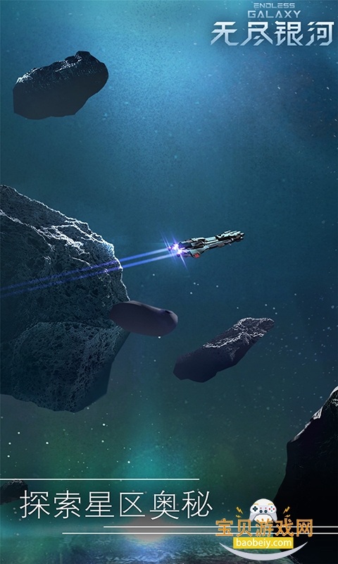 ޾ӹٷ氲׿v1.6.2.1100ֻͼ4.