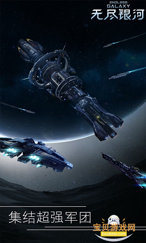 ޾ӹٷ氲׿v1.6.2.1100ֻͼ1.