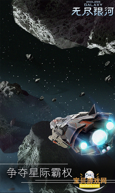 ޾ӹٷ氲׿v1.6.2.1100ֻͼ2.