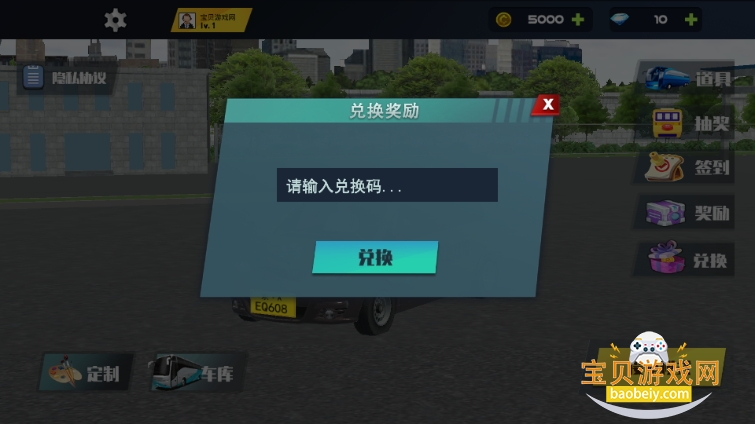 аʿģ°3.2.2 ٷͼ0.