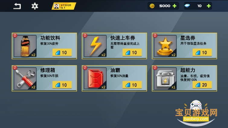 аʿģ°3.2.2 ٷͼ1.