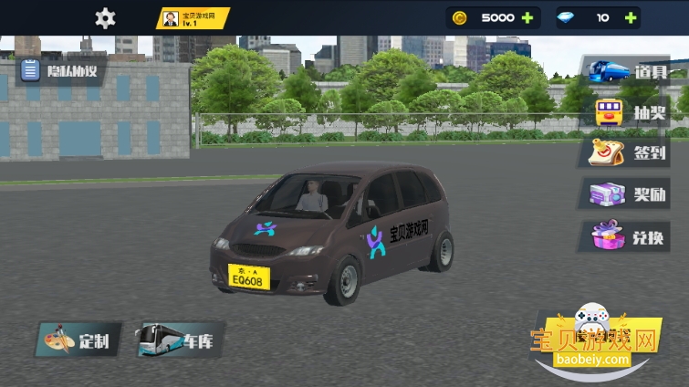 аʿģ°3.2.2 ٷͼ2.