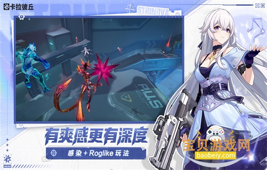 ιٷ°汾v0.8.2.4 ׿ͼ5.