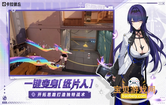 ιٷ°汾v0.8.2.4 ׿ͼ0.