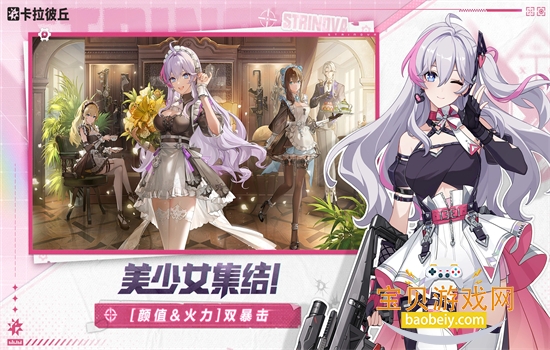 ιٷ°汾v0.8.2.4 ׿ͼ1.