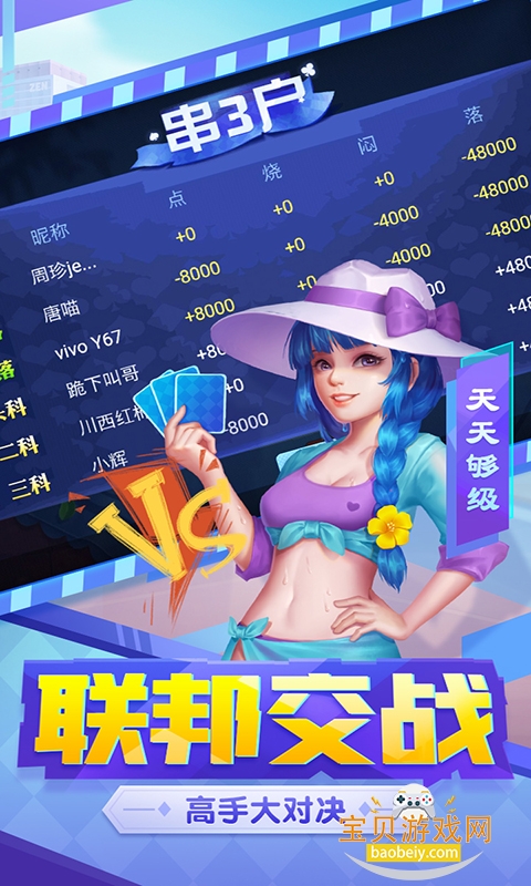 칻ֻ1.00.619 ٷͼ1.