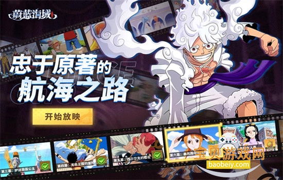 ειٷֻv2025.10.14 ׿ͼ1.