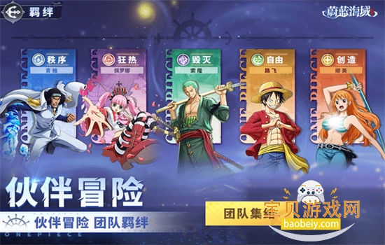 ειٷֻv2025.10.14 ׿ͼ7.