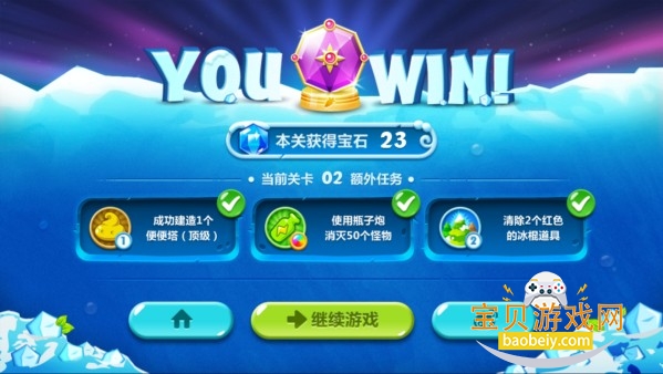 ܲ4ֻ°汾2026v1.3.5 ׿ͼ0.