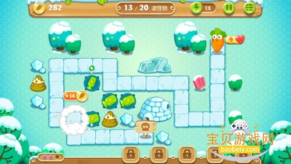 ܲ4ֻ°汾2026v1.3.5 ׿ͼ2.