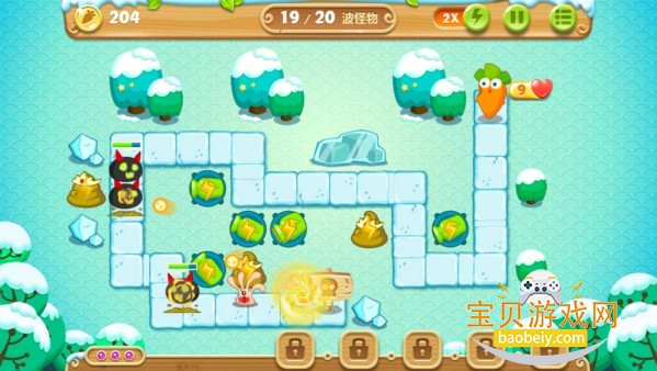 ܲ4ֻ°汾2026v1.3.5 ׿ͼ1.