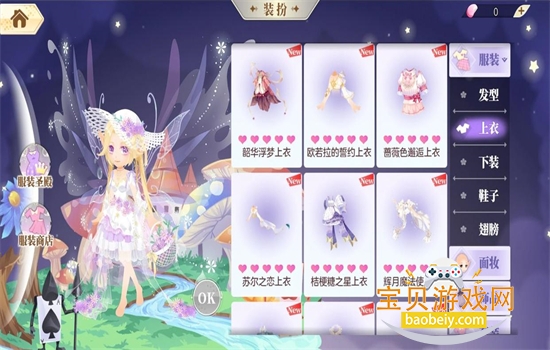 Сιٷֻv4.2.4 ׿ͼ0.