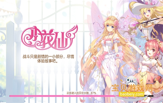 Сιٷֻv4.2.4 ׿ͼ5.