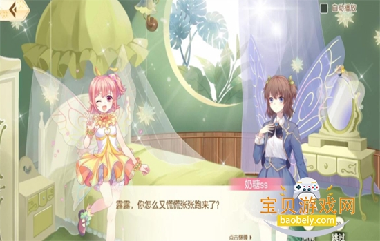 Сιٷֻv4.2.4 ׿ͼ7.