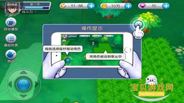 ڴ2026°v30.10.6758 ׿ͼ1.