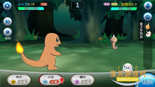 ڴ2026°v30.10.6758 ׿ͼ3.