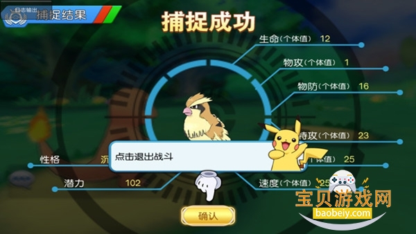 ڴ2026°v30.10.6758 ׿ͼ0.