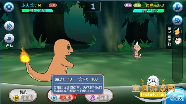 ڴ2026°v30.10.6758 ׿ͼ4.