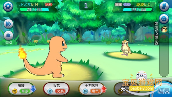 ڴ2026°v30.10.6758 ׿ͼ2.