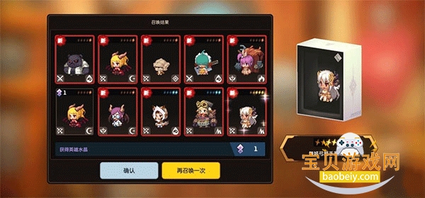 ز׹ʿѹھ֮ðհ׿3.33.0 °ͼ3.