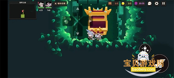 ز׹ʿѹھ֮ðհ׿3.33.0 °ͼ2.