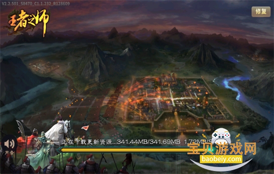 ֮ʦϷٷֻv2.1.219 ׿ͼ7.