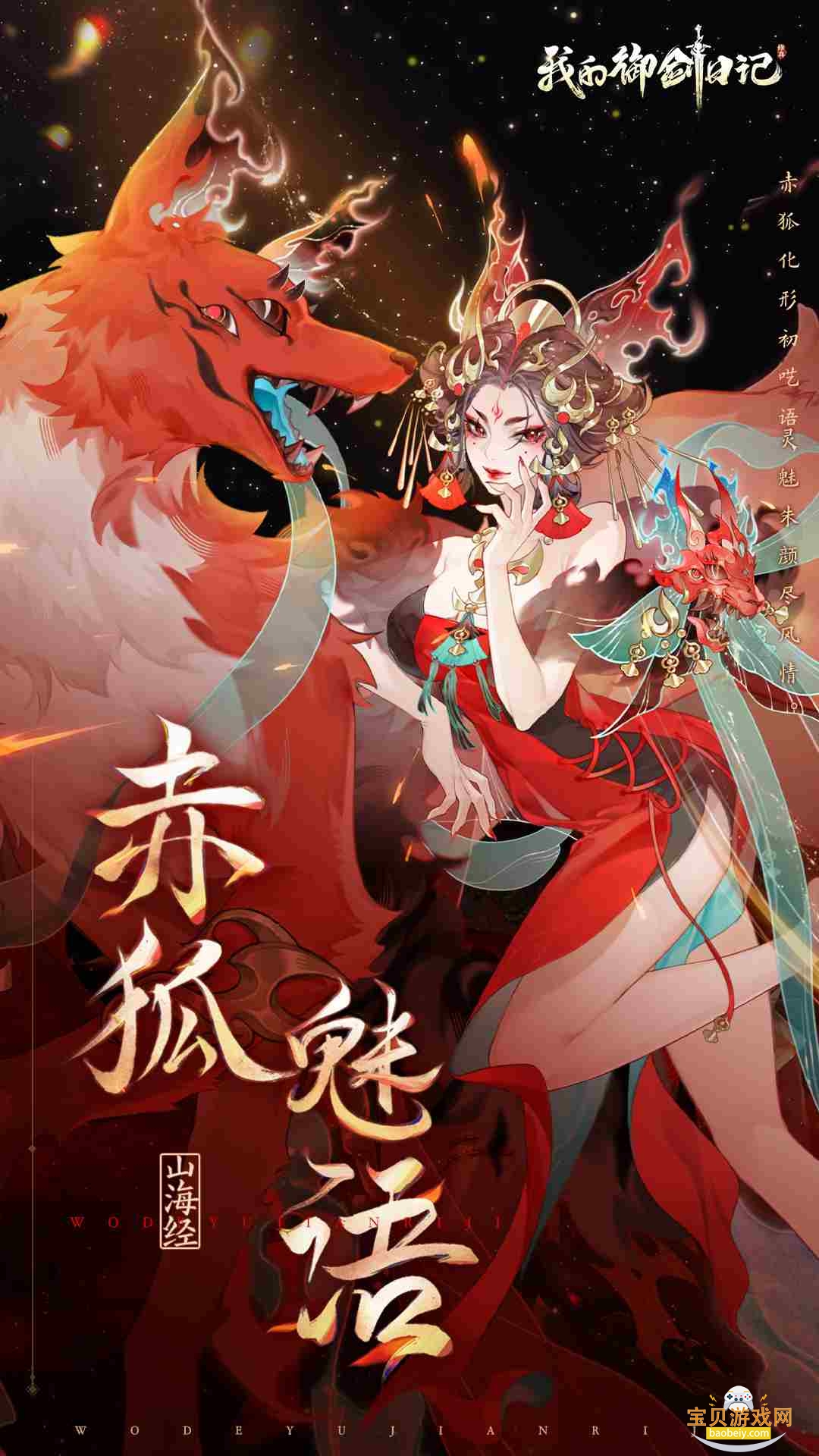 ҵռǰ׿1.9.37 ֻͼ2.