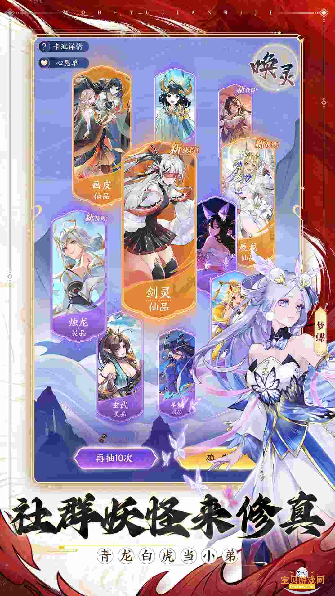 ҵռǰ׿1.9.37 ֻͼ0.