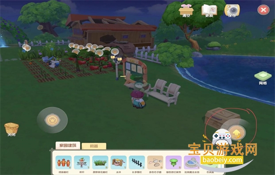 Ħ.ׯ԰Ϸ׿ֻv2.9.24091002S ׿ͼ3.