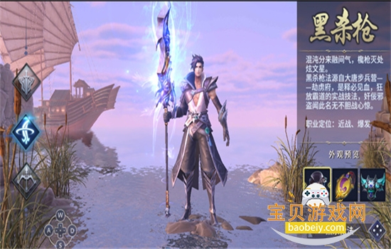 Ϸ׿ֻv7.0.18392 ׿ͼ5.