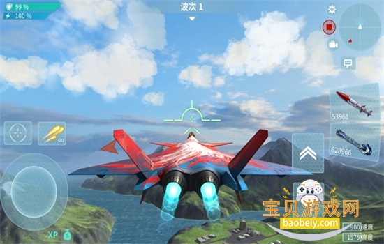 ִս3DϷ׿ֻv6.3.0 ׿ͼ2.