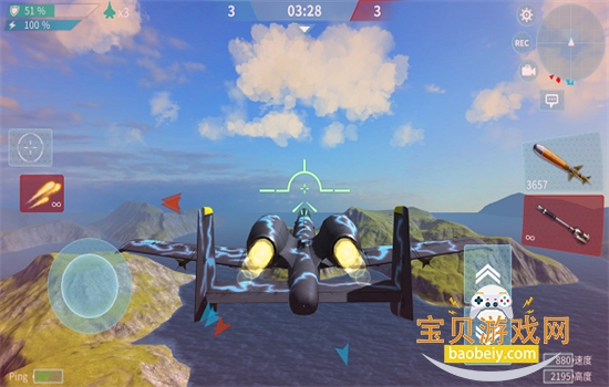 ִս3DϷ׿ֻv6.3.0 ׿ͼ5.