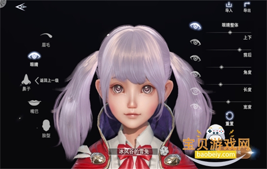 ħ½ΰ׿ֻv2.58.0 ׿ͼ0.