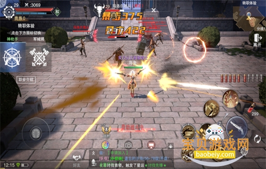 ħ½ΰ׿ֻv2.58.0 ׿ͼ4.