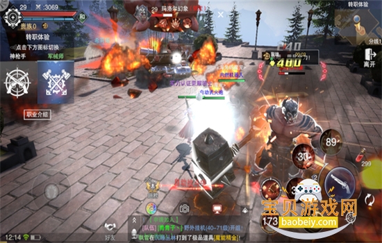 ħ½ΰ׿ֻv2.58.0 ׿ͼ3.