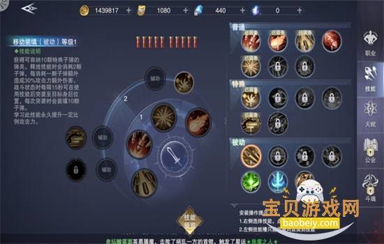 ħ½ΰ׿ֻv2.58.0 ׿ͼ2.