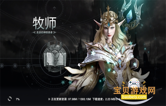 ħ½ΰ׿ֻv2.58.0 ׿ͼ7.