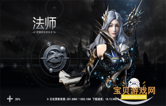 ħ½ΰ׿ֻv2.58.0 ׿ͼ9.