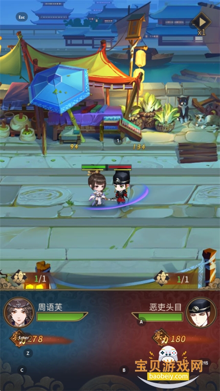 ̽ιٷ°v1.6.0 ׿ͼ7.