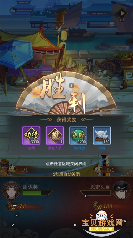 ̽ιٷ°v1.6.0 ׿ͼ8.