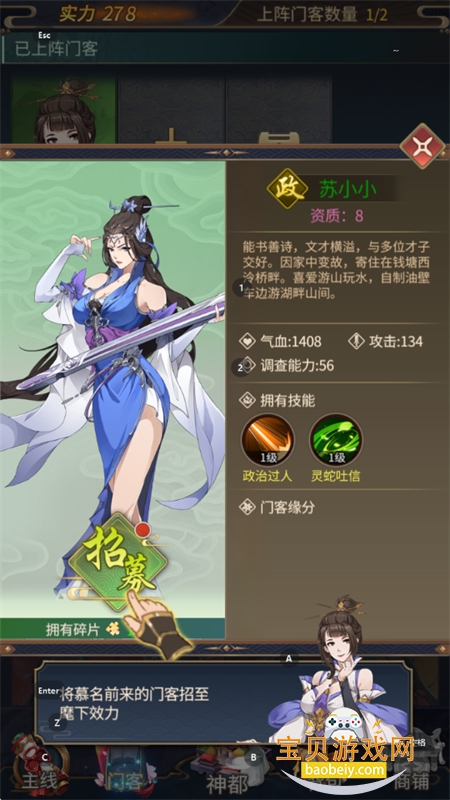 ̽ιٷ°v1.6.0 ׿ͼ10.