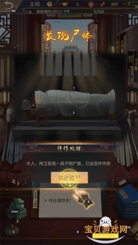 ̽ιٷ°v1.6.0 ׿ͼ1.